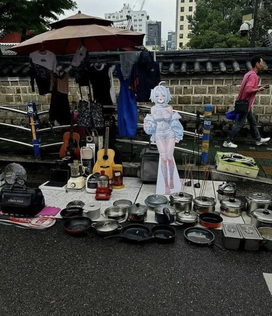 무인 매장