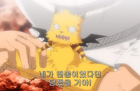 힘없는 정의에 절규하는 주인공.jpg - 이미지 3
