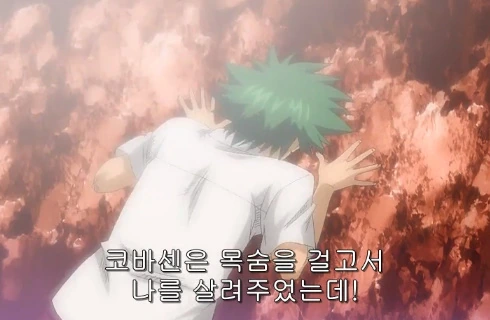 힘없는 정의에 절규하는 주인공.jpg - 이미지 6