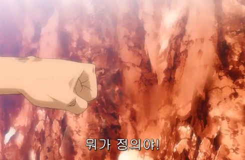 힘없는 정의에 절규하는 주인공.jpg - 이미지 9