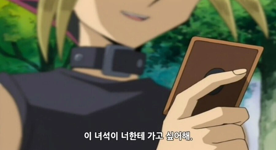 유희왕은 알수록 무서운 게임이야