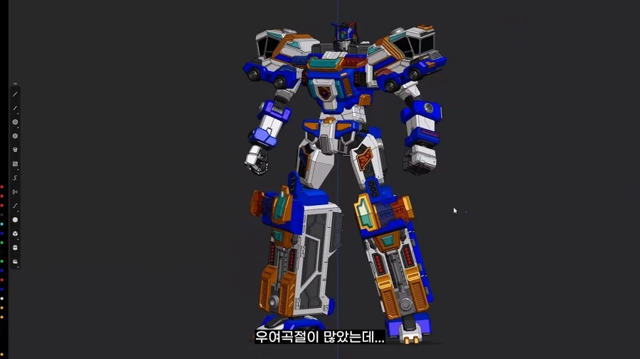흔한 산업디자인과 졸업작품 - 이미지 3