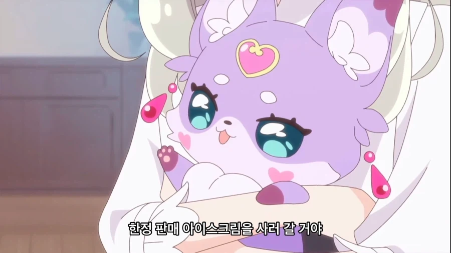 빙순이 누나가 빵순이 누나를 냅두고 외출에 나선 이유 - 이미지 3
