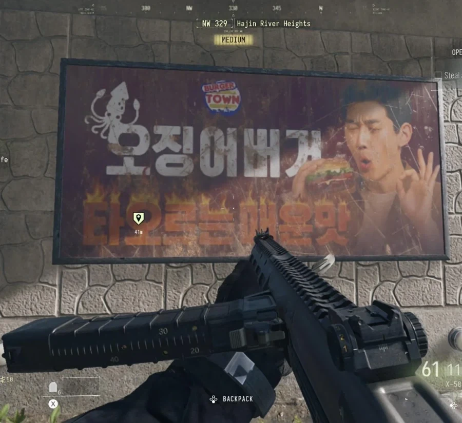 콜옵 세계관 한국의 버거타운