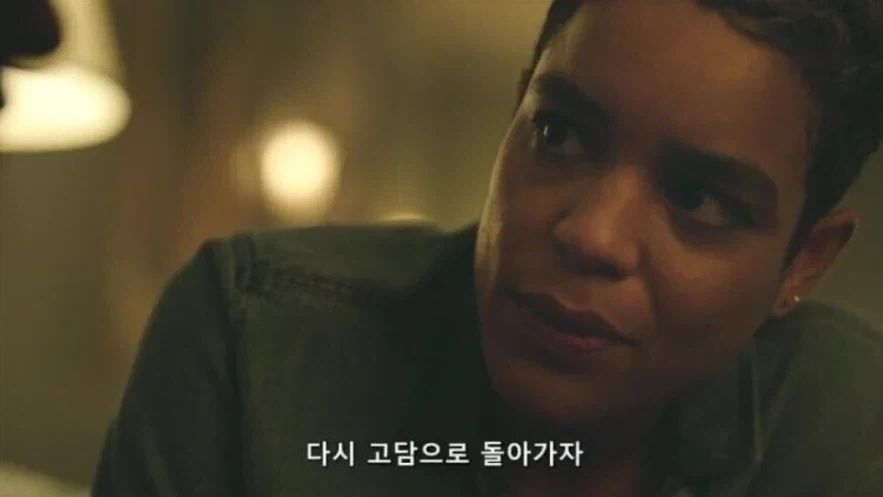 "억지로 버티지 마, 빚진 것도 없잖아." - 이미지 2