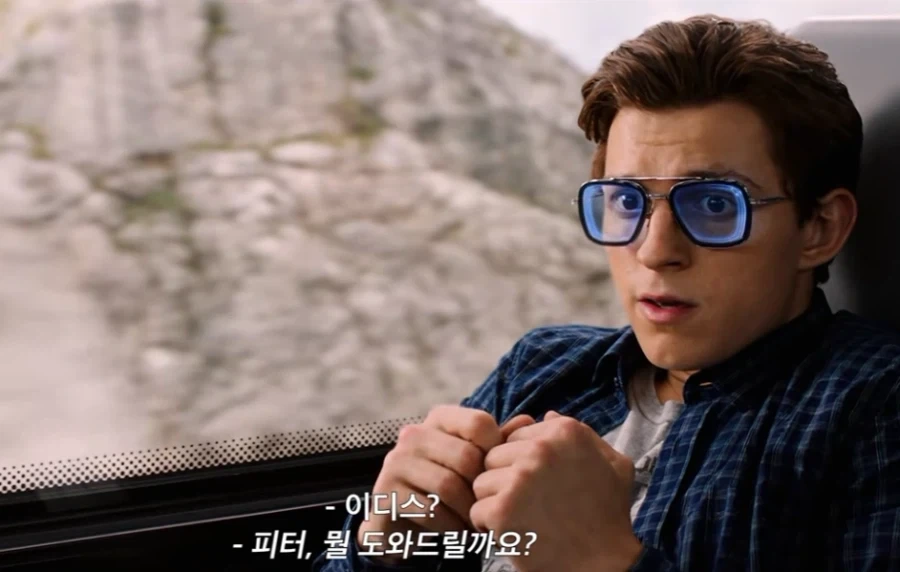 MCU) 얘기좀 끝까지 듣고 가 꼬맹이들아..! - 이미지 3