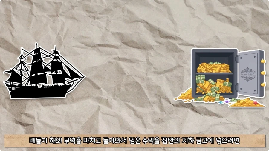 괜히 이상한 말을 꺼냈다가 그 말이 실현된 미국인.jpg - 이미지 10
