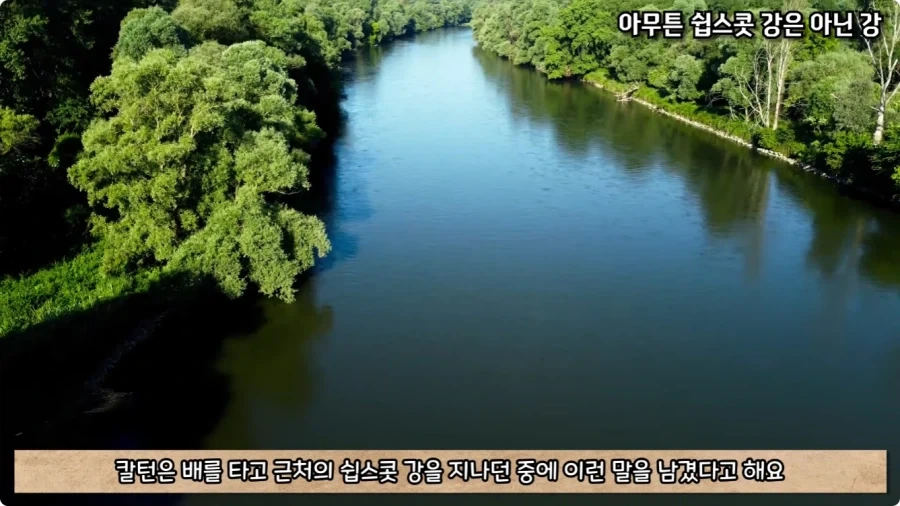 괜히 이상한 말을 꺼냈다가 그 말이 실현된 미국인.jpg - 이미지 15