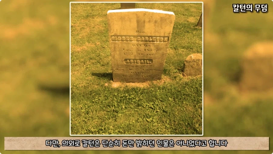 괜히 이상한 말을 꺼냈다가 그 말이 실현된 미국인.jpg - 이미지 40