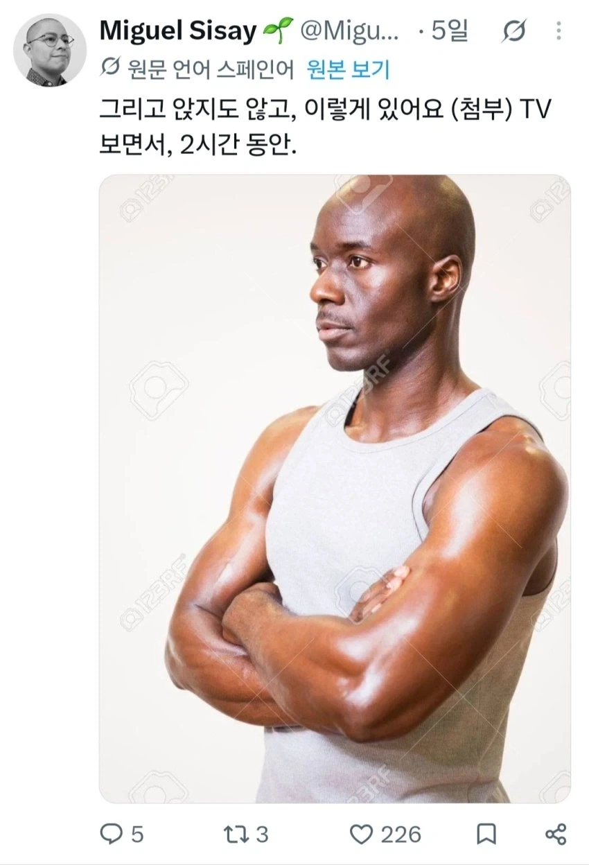 아빠랑 랜덤으로 영화 볼때 특.jpg - 이미지 2
