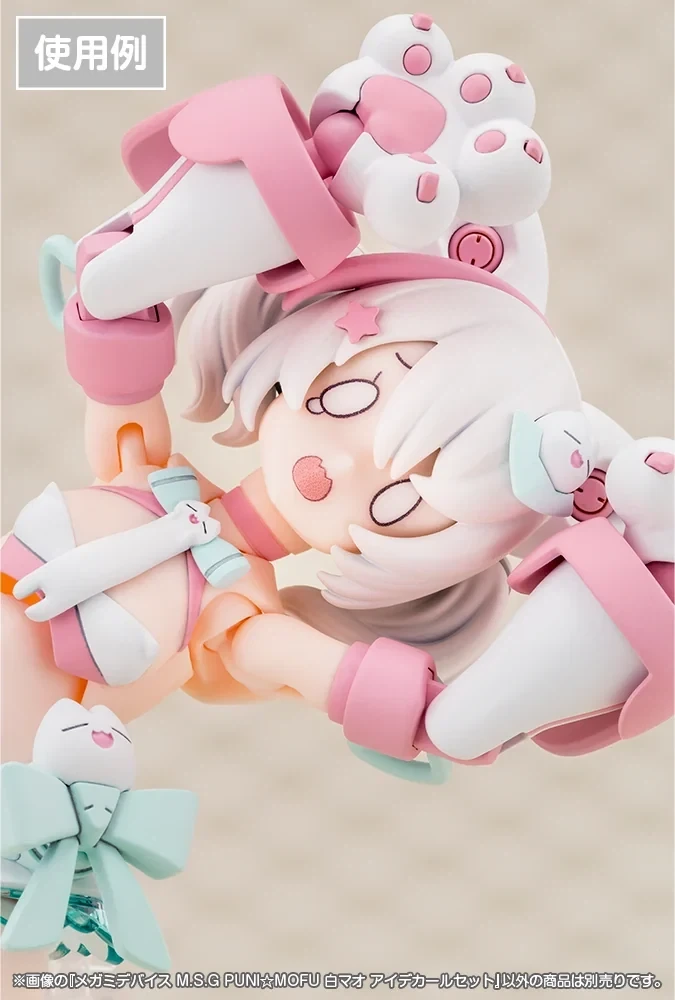 [코토부키야] 메가미 디바이스 PUNI☆MOFU 시로마오 - 이미지 19