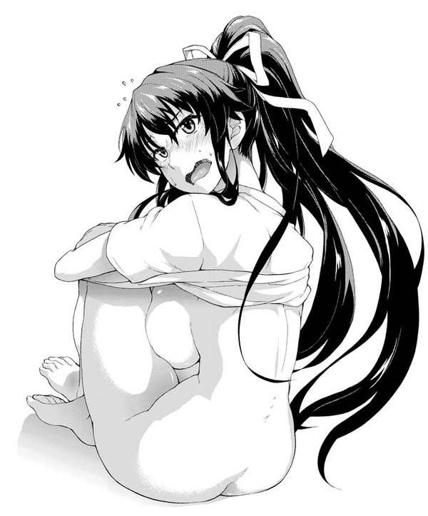 끌림의 미학.manga - 이미지 2