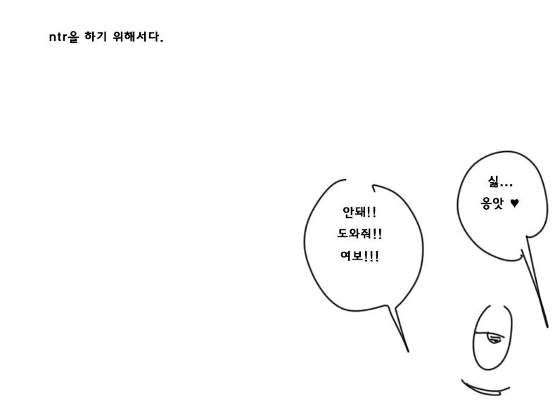 의외로 고증 쩔었던 만화 - 이미지 3