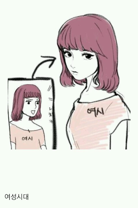 옆동네 사람들이 보면 피를 토한다는 흑역사 만화 레전드 - 이미지 3