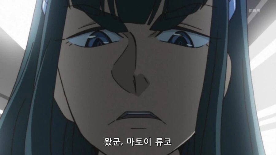 [킬라킬]학생회장 키류인 사츠키 - 이미지 4