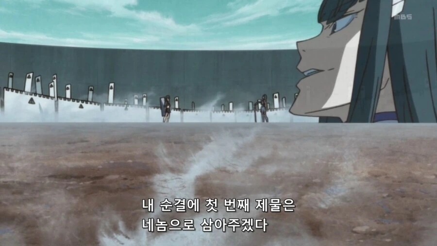 [킬라킬]학생회장 키류인 사츠키 - 이미지 5