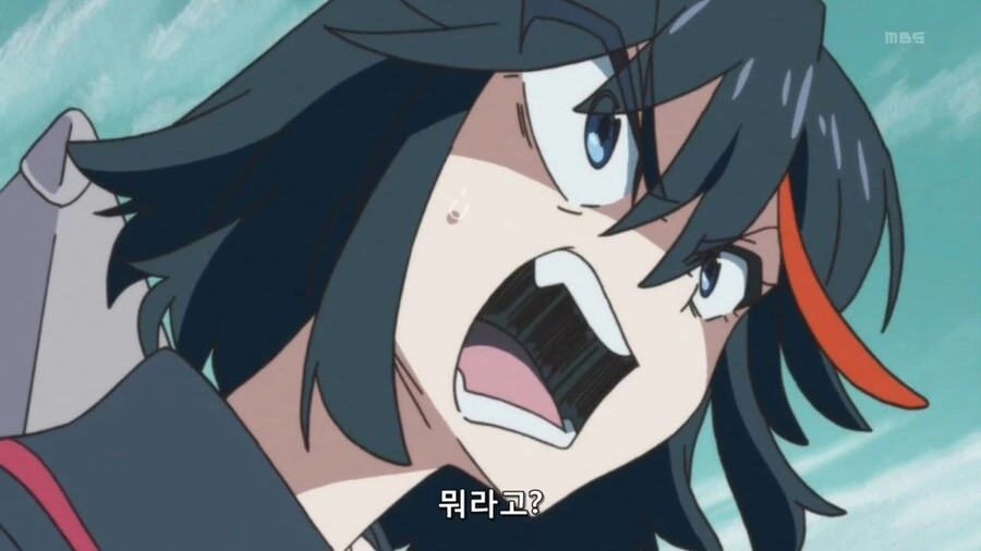 [킬라킬]학생회장 키류인 사츠키 - 이미지 8