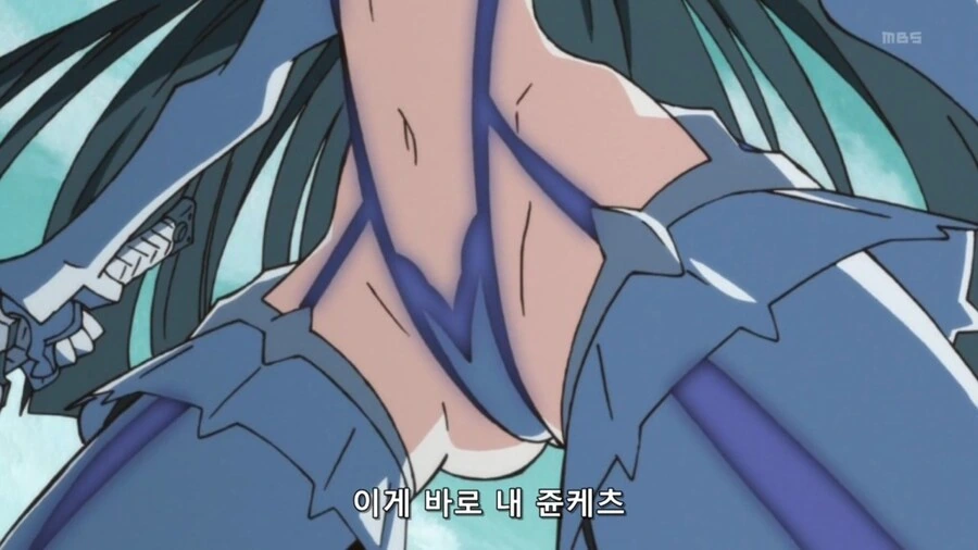 [킬라킬]학생회장 키류인 사츠키 - 이미지 9