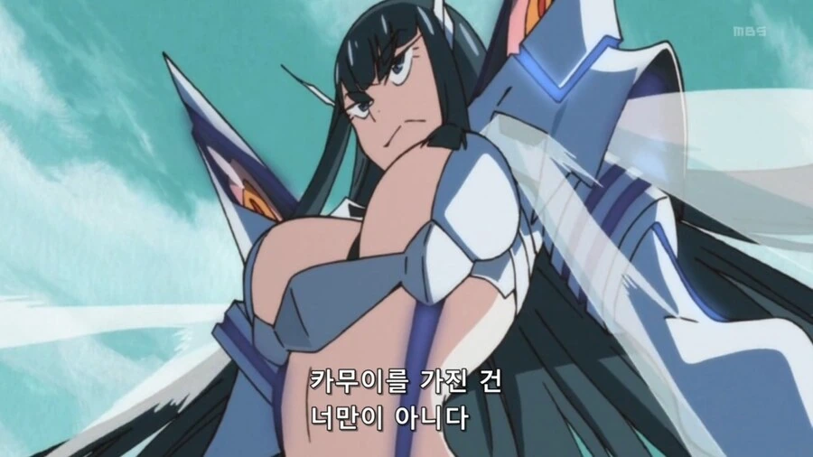 [킬라킬]학생회장 키류인 사츠키 - 이미지 10