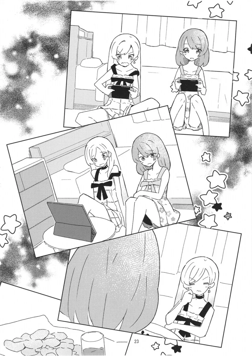 여장오빠는 귀엽고 싶어 manhwa - 이미지 21