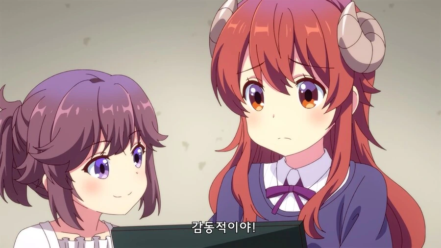 길모퉁이 마족) SNS의 뜻.manga - 이미지 2