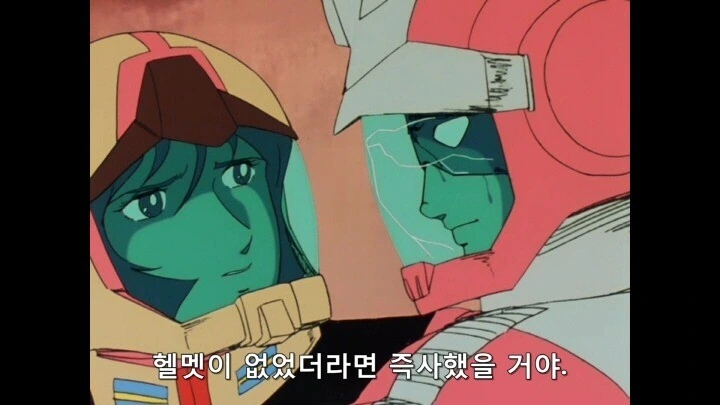 노답 오빠를 바라보는 여동생의 눈빛
