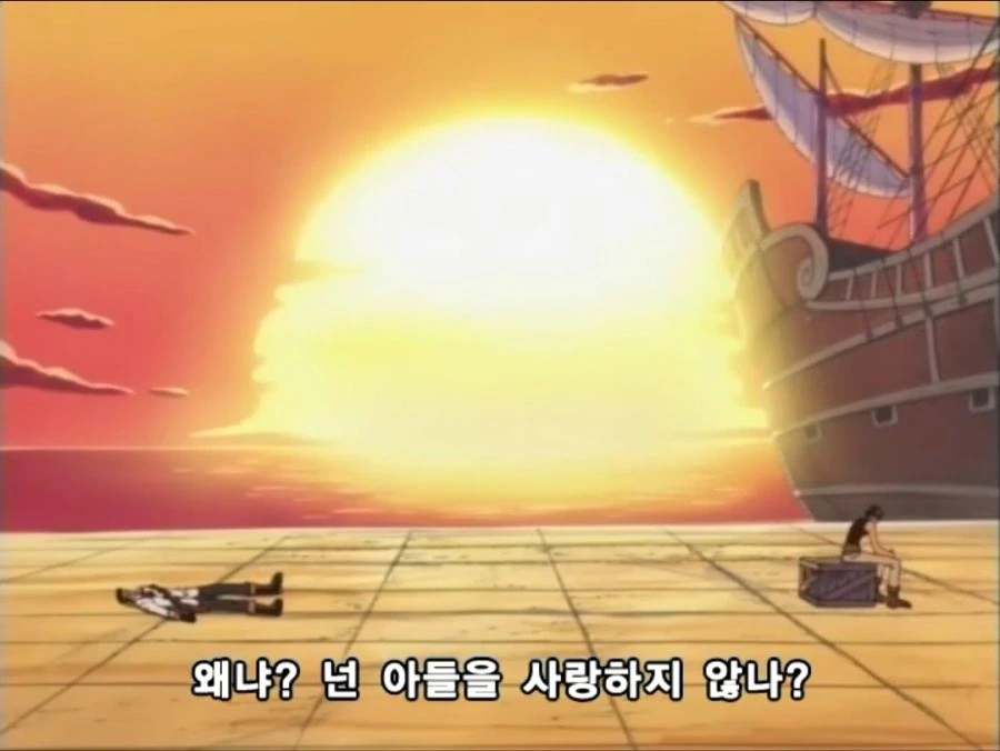 원피스) 우솝이 첫 대면에 주먹을 날려도 할 말 없는 인물 jpg. - 이미지 15