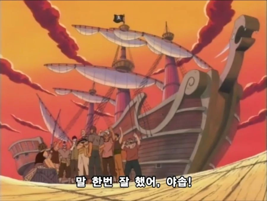 원피스) 우솝이 첫 대면에 주먹을 날려도 할 말 없는 인물 jpg. - 이미지 19