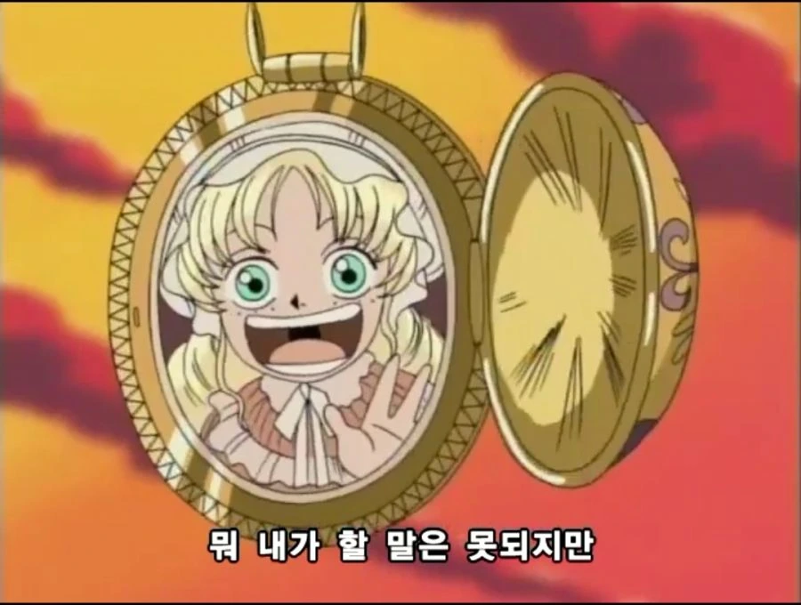 원피스) 우솝이 첫 대면에 주먹을 날려도 할 말 없는 인물 jpg. - 이미지 23