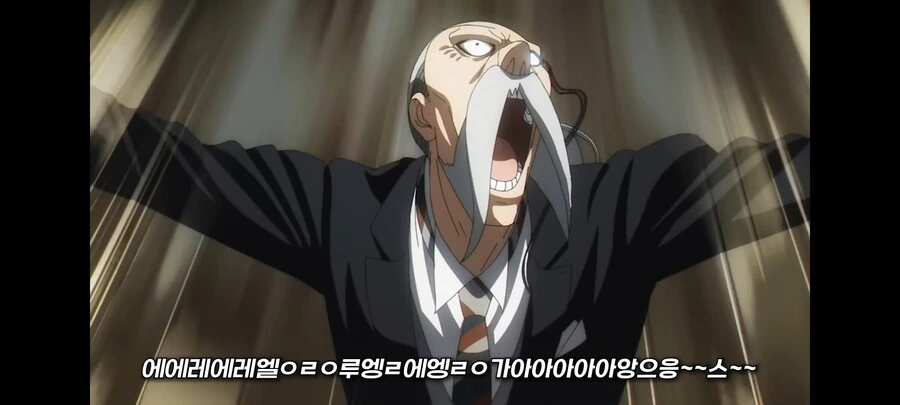 스파이 패밀리) 아냐가 고급과자에 대한 평가가 짧은이유 - 이미지 2