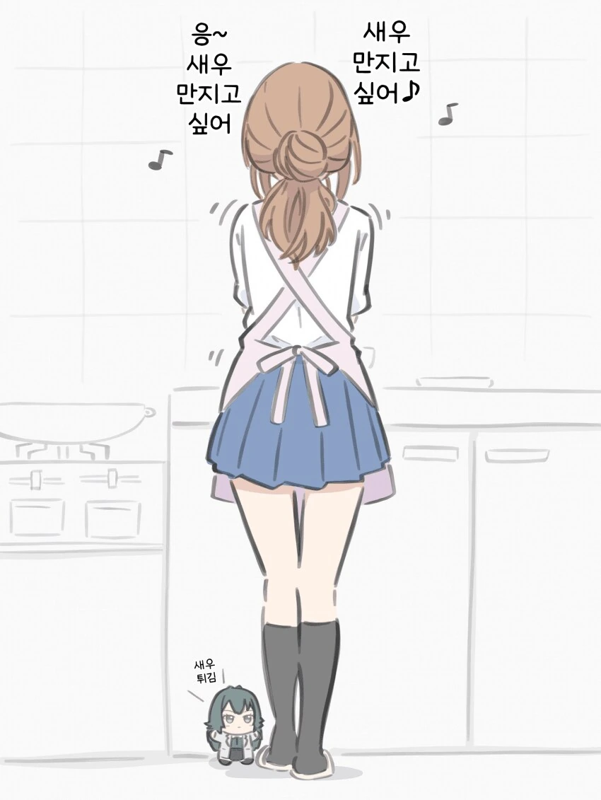 [@] 편하게 먹는 새우튀김