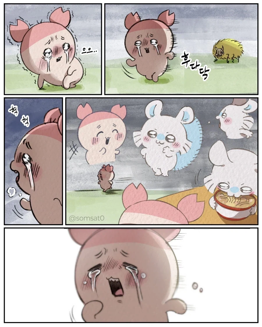 치이카와)데카츠요가 모몽가 몸 뺏는 만화 - 이미지 10