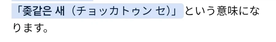 생각해보면 악역 같다는 소리가 나오는 명작 만화 속 초월자.jpg - 이미지 3