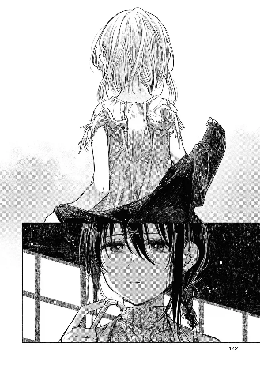 자유로의 도망 Manhwa - 이미지 6