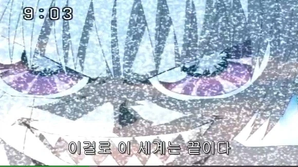 애니 리메이크 필수인 만화 - 이미지 3