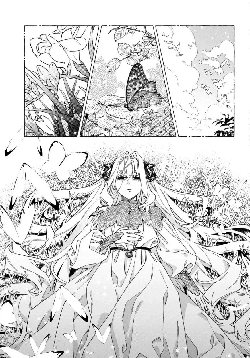 약스압) 천년을 넘게 산 마왕과 드래곤 Manhwa - 이미지 8