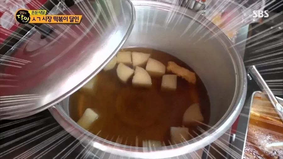 생활의 달인 올타임 레전드 떡볶이 레시피 - 이미지 10