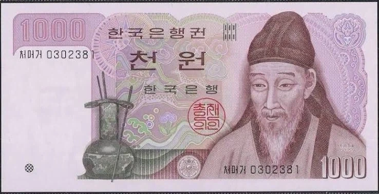 이거 알면 너님은 20세기 사람.jpg