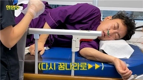안해본 사람은 모르는거