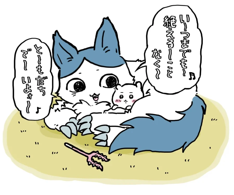 치이카와) 키메라가 된 하치와레의 포인트 중 하나는 그거지 - 이미지 5