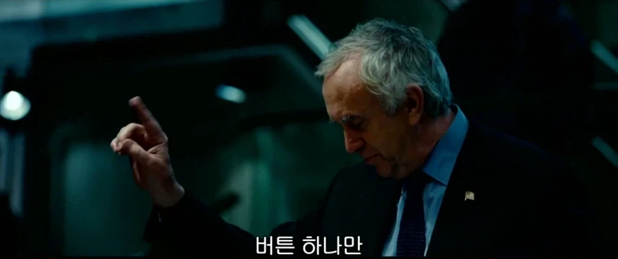 세계 각국들이 핵을 쏘는 영화