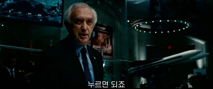 세계 각국들이 핵을 쏘는 영화 - 이미지 2