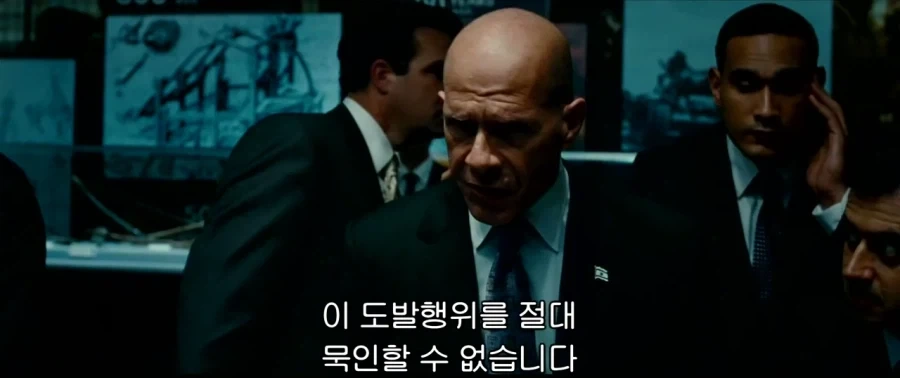 세계 각국들이 핵을 쏘는 영화 - 이미지 8