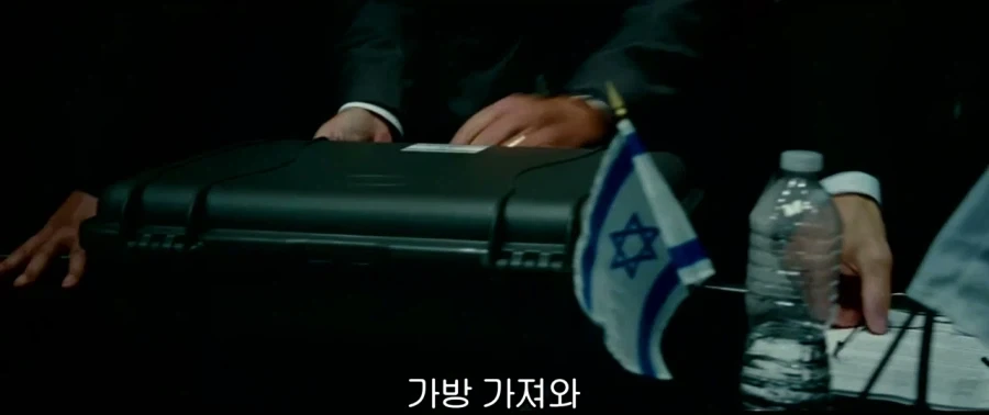 세계 각국들이 핵을 쏘는 영화 - 이미지 9