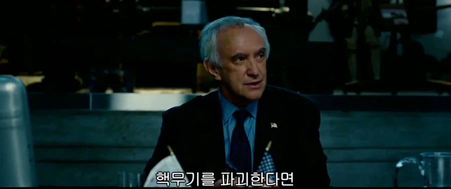 세계 각국들이 핵을 쏘는 영화 - 이미지 31