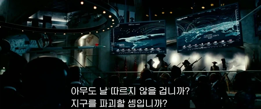 세계 각국들이 핵을 쏘는 영화 - 이미지 34