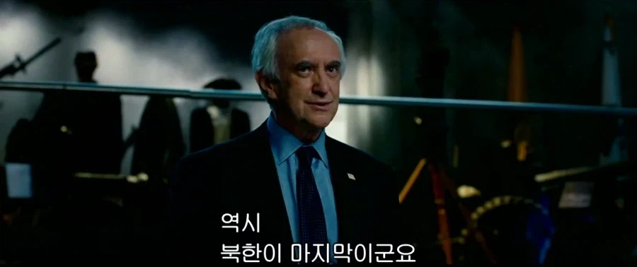 세계 각국들이 핵을 쏘는 영화 - 이미지 36