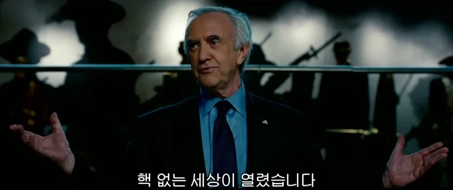 세계 각국들이 핵을 쏘는 영화 - 이미지 38