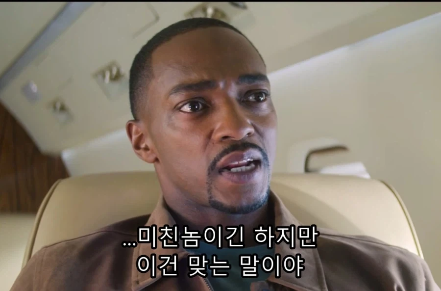 "이놈이 ㅁ친놈이긴하지만, 맞는 말이야" - 이미지 14