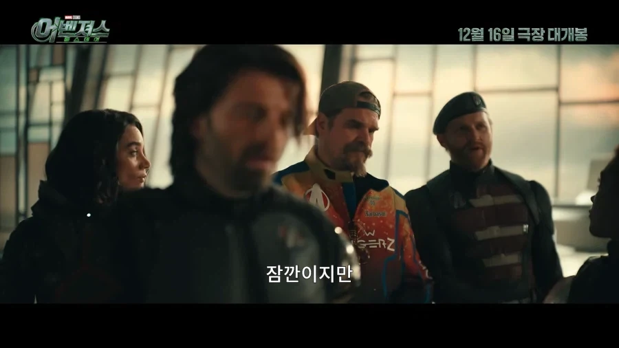 MCU) 이제 알아서 드립치네ㅋㅋㅋㅋㅋㅋ - 이미지 2
